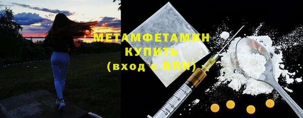 бошки Аркадак