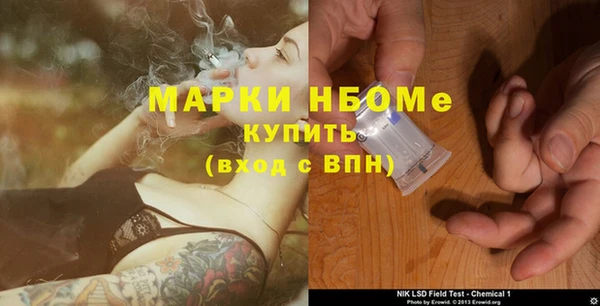 гидропоника Армянск