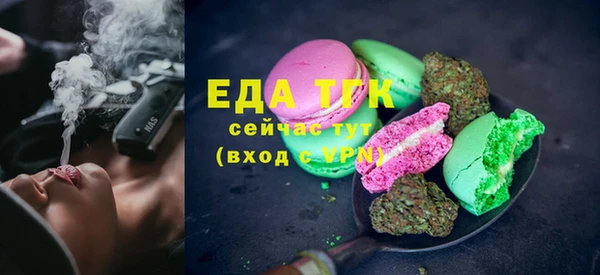 бошки Аркадак