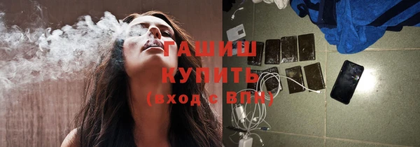 бошки Аркадак