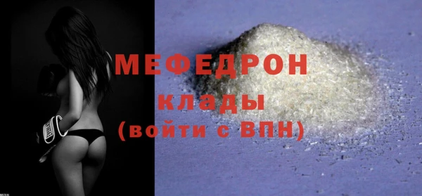 бошки Аркадак