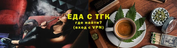 гидропоника Армянск