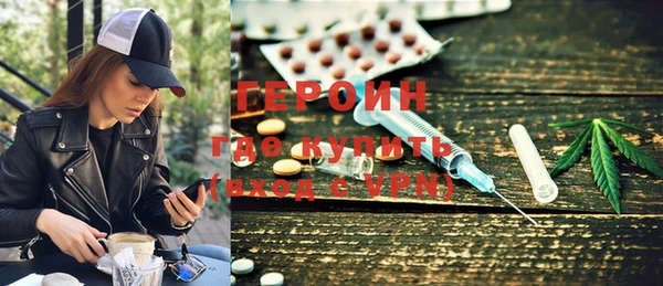 гидропоника Армянск