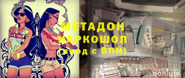 бошки Аркадак