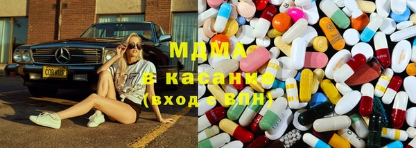 гидропоника Армянск