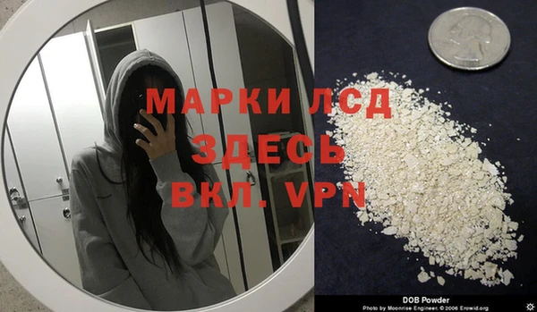 гидропоника Армянск