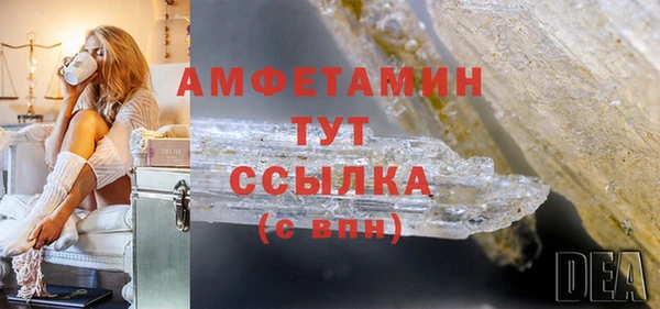 бошки Аркадак