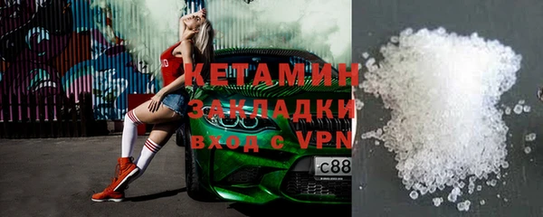 гидропоника Армянск