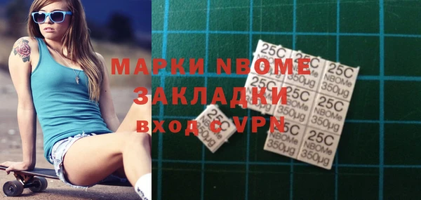 гидропоника Армянск