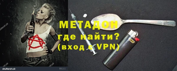 бошки Аркадак