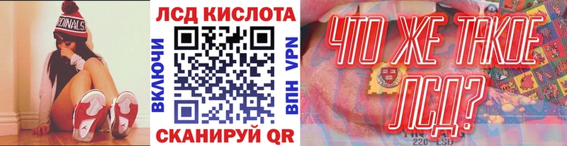 Марки N-bome 1500мкг сколько стоит маркетплейс Telegram Мураши